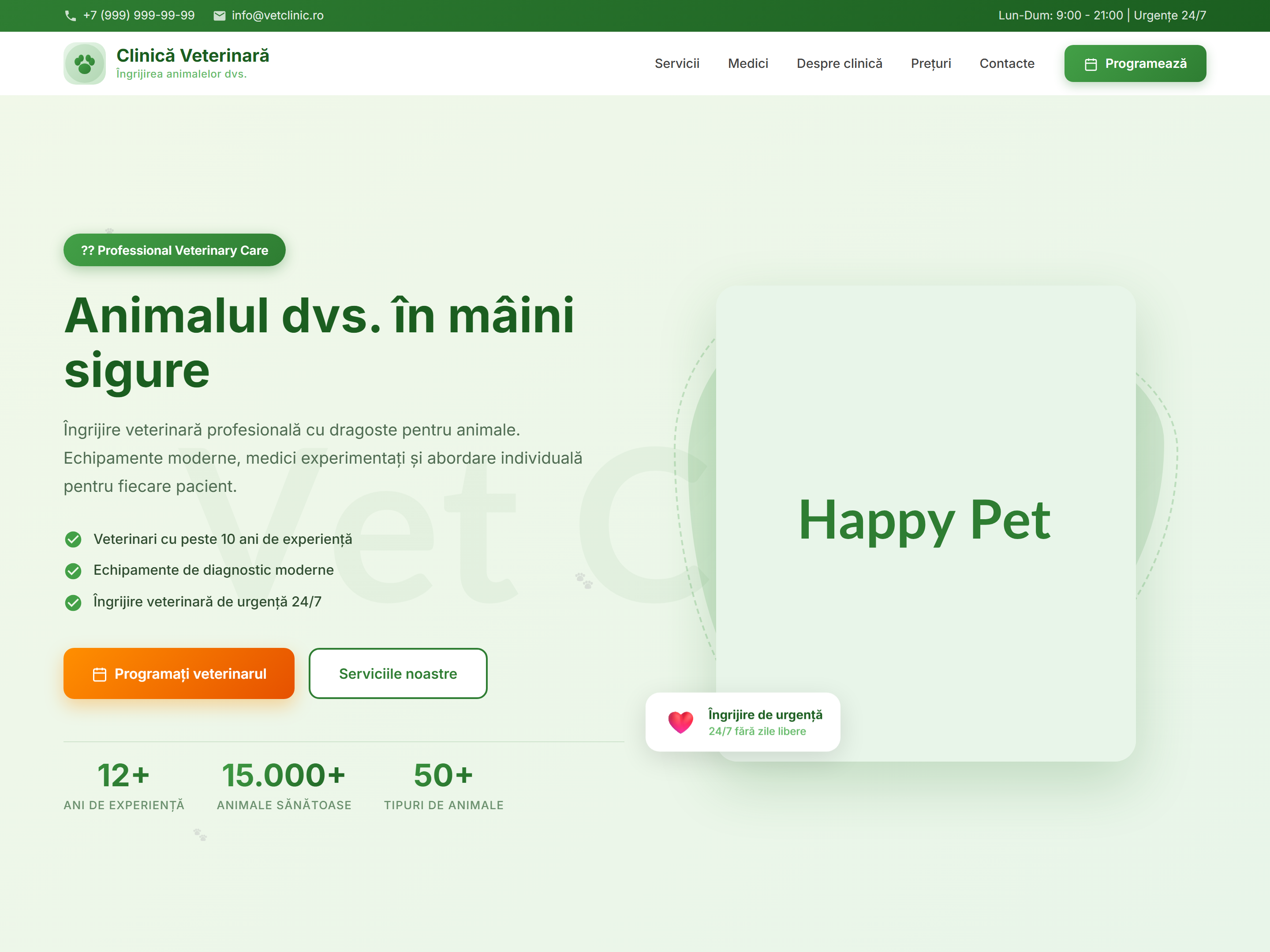 Vet Clinic Pro