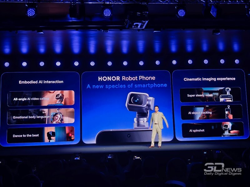 Telefonul Honor Robot va apărea pe piață deja în acest an