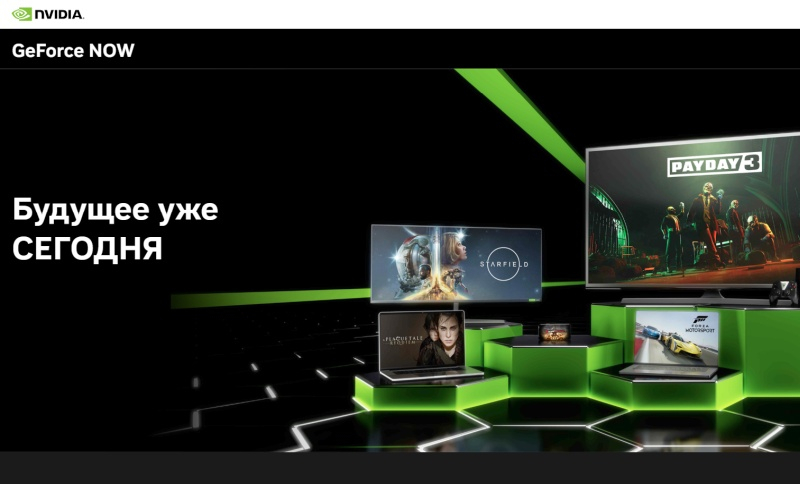 Nvidia lansează aplicația nativă GeForce Now pentru Linux – acum disponibilă pe Ubuntu