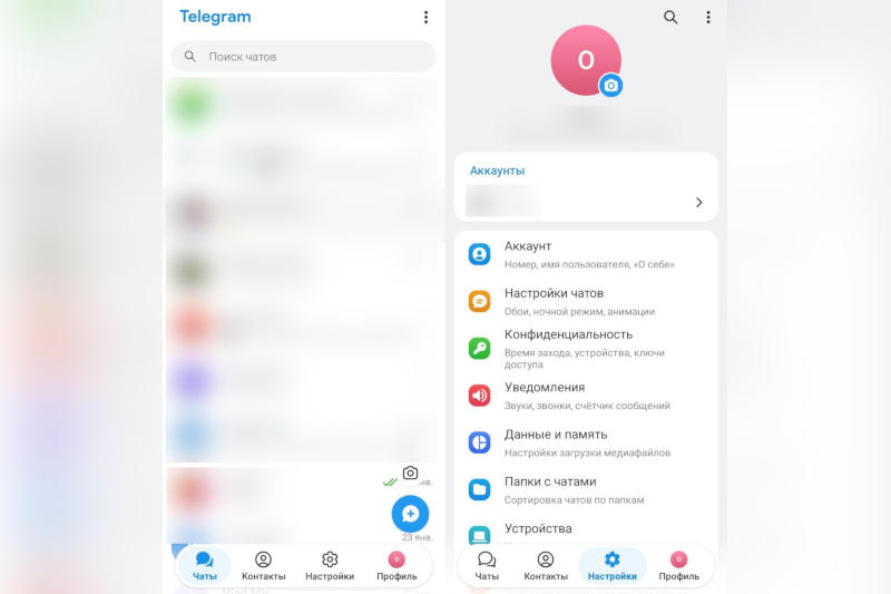 Telegram pentru Android a primit un redesign rădăcină în stilul Liquid Glass