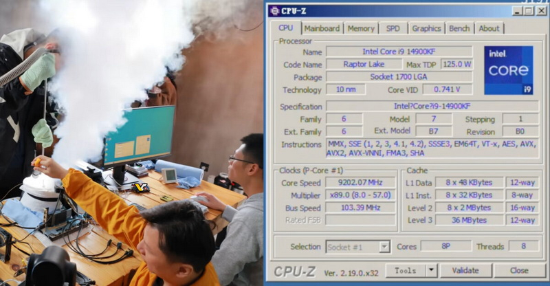Core-ul Intel i9‑14900KF a fost accelerat la 9206,34 MHz – noul record mondial.