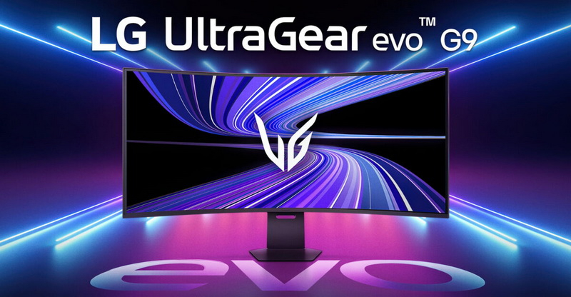 LG a evaluat monitorul de 5K/2K cu frecvență de 240 Hz la 2000$