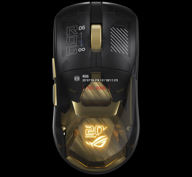 Asus a lansat mouse-ul de jocuri ROG Harpe II Extreme Edition 20 – carcasă transparentă, aur și prețul de 260$.