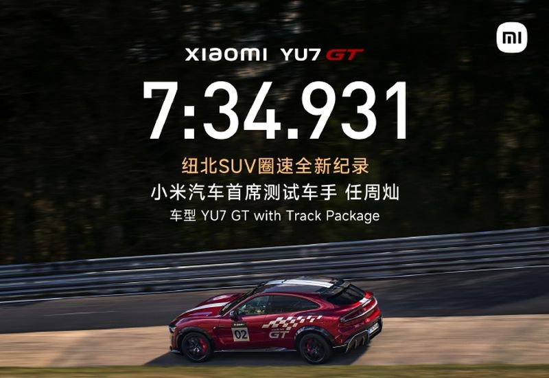 Xiaomi YU7 GT, care funcționează pe electricitate, este considerat cel mai rapid crossover din istoria curselor de pe circuitul Nürburgring.