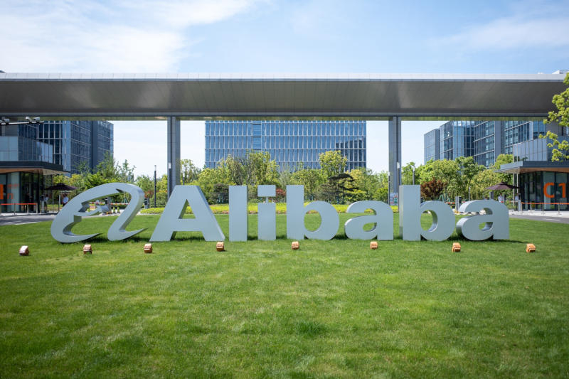 Alibaba a majorat semnificativ tarifele pentru serviciile sale cloud, iar costul inteligenței artificiale crește.