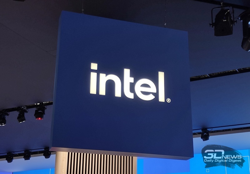 Acțiunile Intel au crescut cu 10 % după declarația lui Trump despre acordul de producție a cipurilor pentru Apple