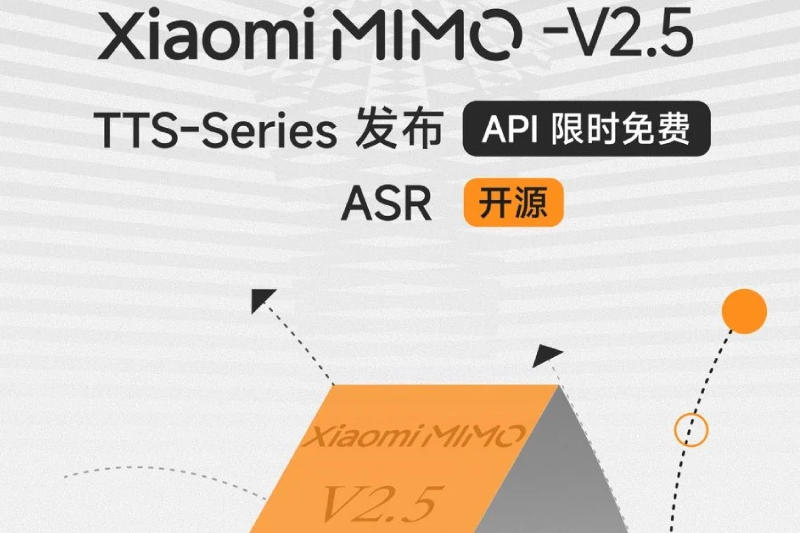 Xiaomi a lansat o nouă versiune a modelelor AI MiMo V2.5, care permit conversia textului în voce și invers.