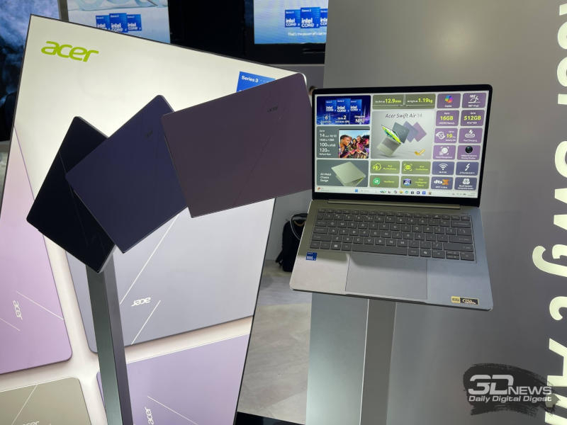 Laptopurile limitează din nou în masă modelele de bază la 8 GB RAM