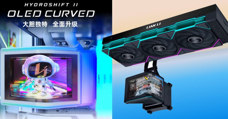 Lian Li a prezentat HydroShift II OLED Curved 360 – un nou AIO cu ecran curb de 6,67 inci.