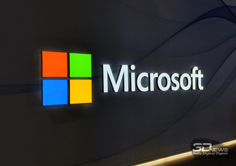 Microsoft în Japonia a efectuat percheziții la birouri: acuzații de comportament anticoncurențial împotriva Azure.
