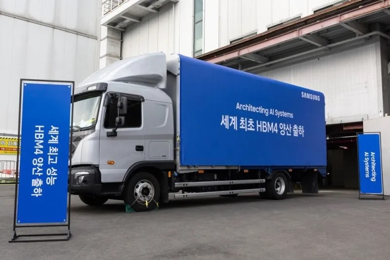 Samsung a ocupat din nou poziția de lider pe piața mondială a DRAM în trimestrul al patrulea al anului 2025.