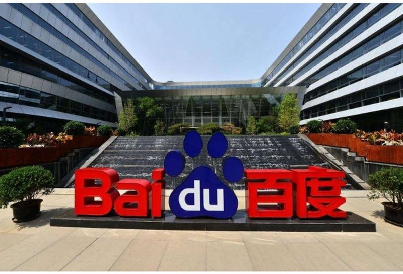 Baidu intenționează să pună în mod public propriul creator de cipuri AI, al cărui preț ar putea ajunge la 64 de miliarde de dolari.