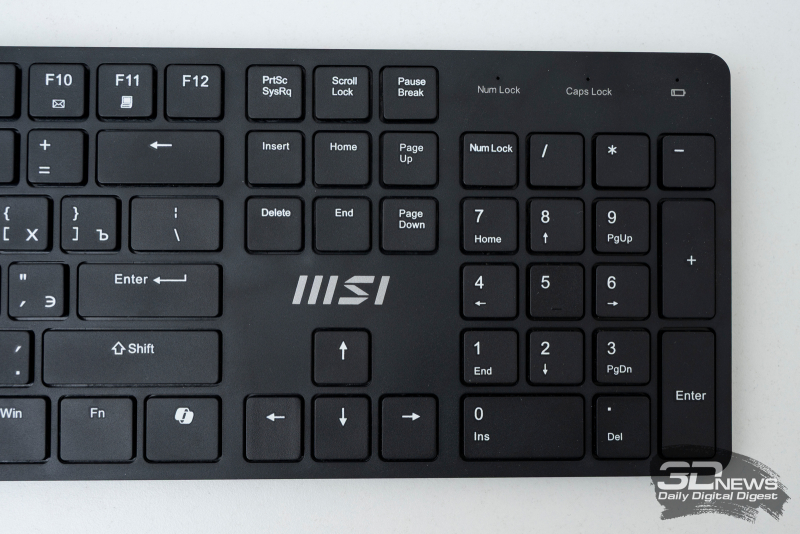 MSI FORGE K200 Wireless Combo – tastatură și mouse cu timp de funcționare îndelungat al bateriei