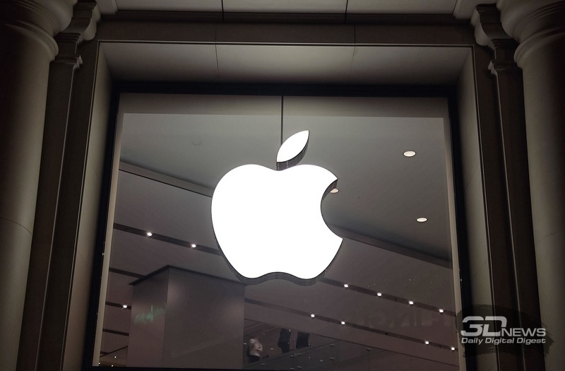 Apple extinde gama de produse: de la ochelari la robot de birou, creând șase noi categorii de produse