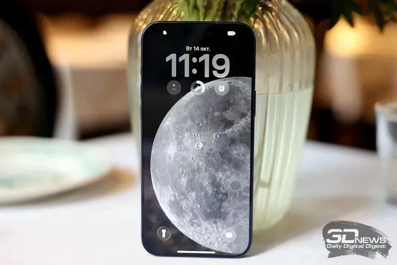 Apple a anunțat: seria iPhone 17 a devenit cea mai populară din istoria mărcii.