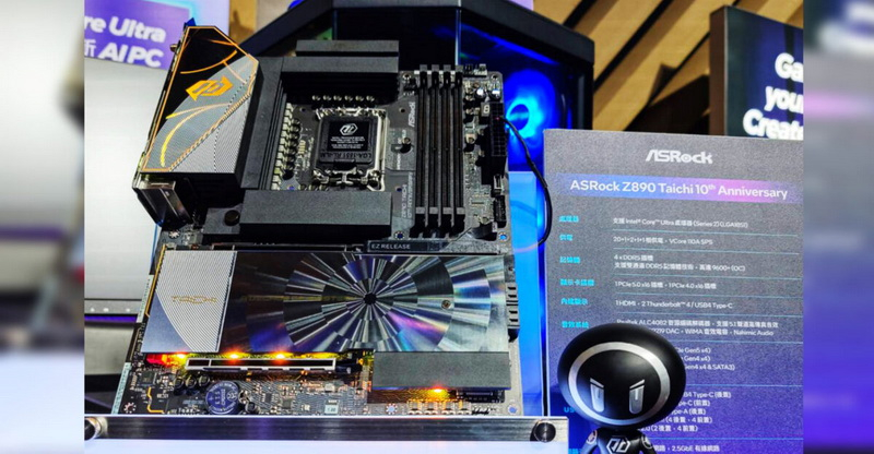 ASRock a lansat placa de bază aniversară Z890 Taichi 10th Anniversary în stil nou