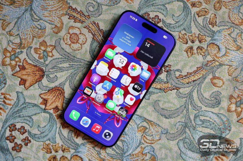 iPhone Pro de la Apple va suferi o schimbare radicală a designului în aniversare: ecranul se va curba din toate direcțiile.