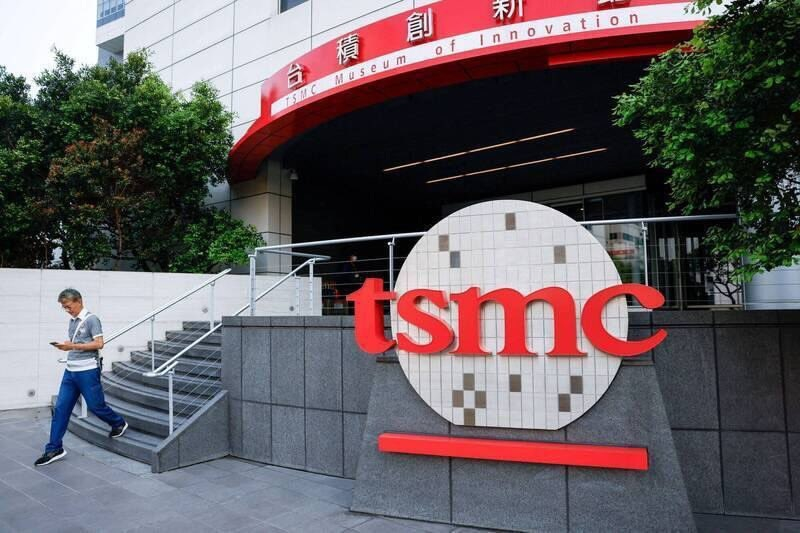 Umbra sindicatului personalului după Samsung a căzut asupra TSMC